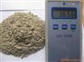 厂家直销膏药用负离子粉/远红外陶瓷粉
