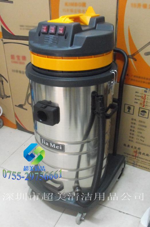 BF585-3大功率工业吸尘器3KW吸尘吸水机  耐酸碱吸尘器