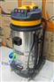 BF585-3大功率工业吸尘器3KW吸尘吸水机