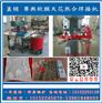 建材环保料软膜PVC焊接压边机