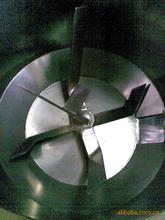 四川绵阳 成都 重庆 九龙坡50KG(公斤）立式搅抖机价格&nbsp;&nbsp;绵阳立式搅抖机&nbsp;&nbsp;成都立式混色机&nbsp;&nbsp;九龙城立式混合机