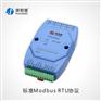 康耐德C2000 MD82 八路开关量转485,485控制器