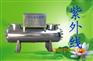 朔州紫外线消毒模块价格