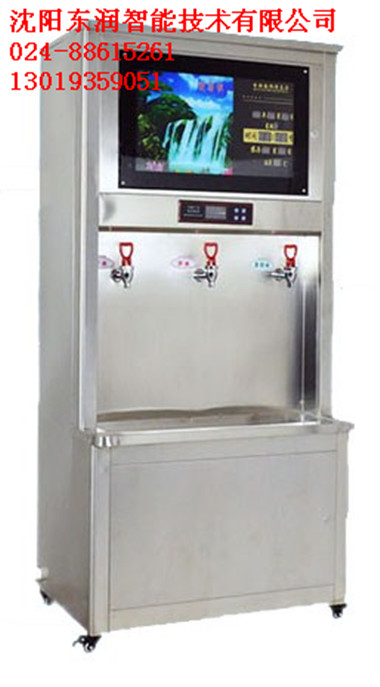 鞍山電開水器 本溪刷卡開水器 鐵嶺開水機(jī)