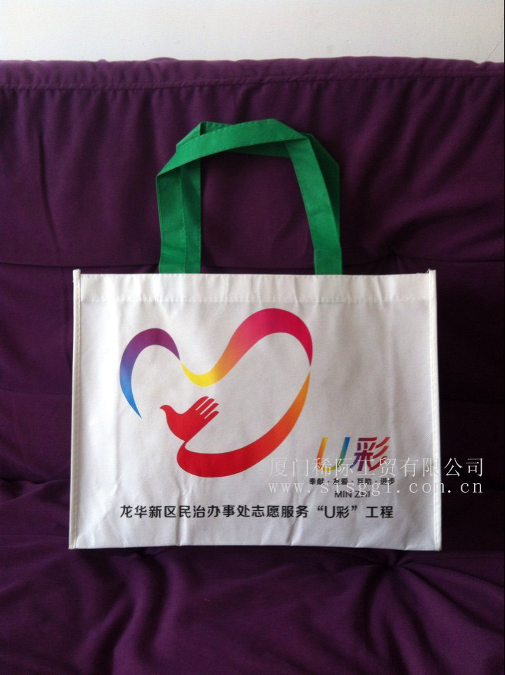 漳州无纺布折叠袋漳州无纺布环保袋无纺布袋生产厂家工厂  购物袋