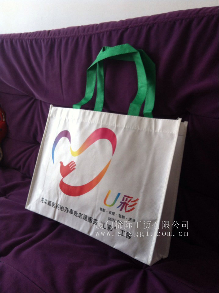 漳州无纺布折叠袋漳州无纺布环保袋无纺布袋生产厂家工厂  购物袋