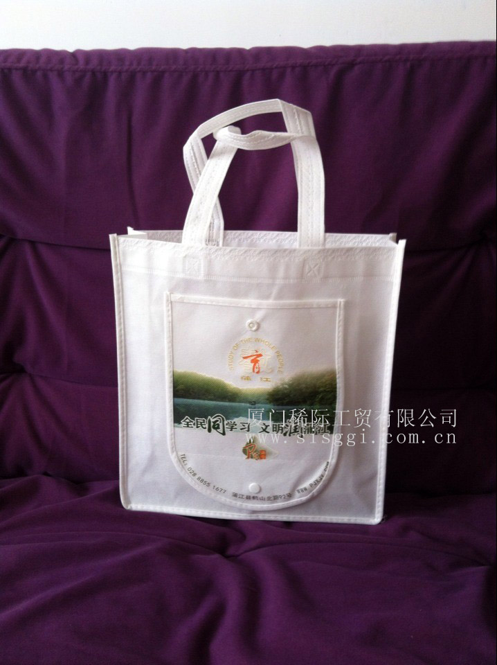 漳州无纺布环保袋漳州手提袋购物袋折叠袋生产厂家工厂  无纺布袋