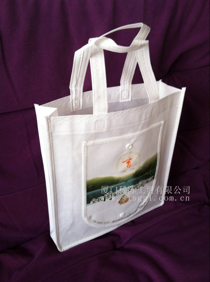 漳州无纺布环保袋漳州手提袋购物袋折叠袋生产厂家工厂  无纺布袋