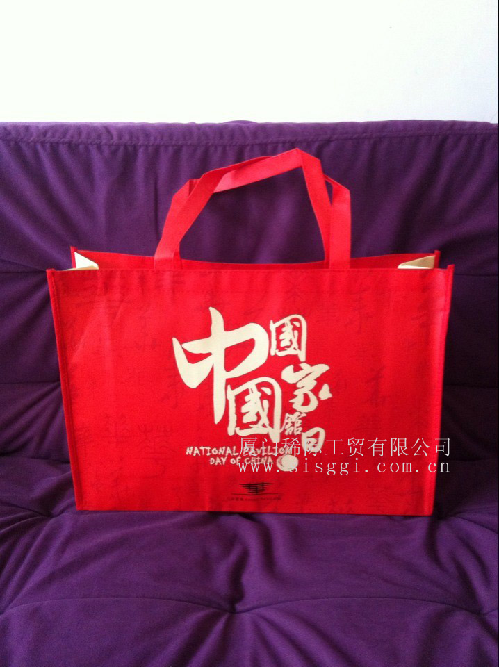 漳州无纺布购物袋漳州手提袋环保袋赠品袋礼品袋  无纺布袋