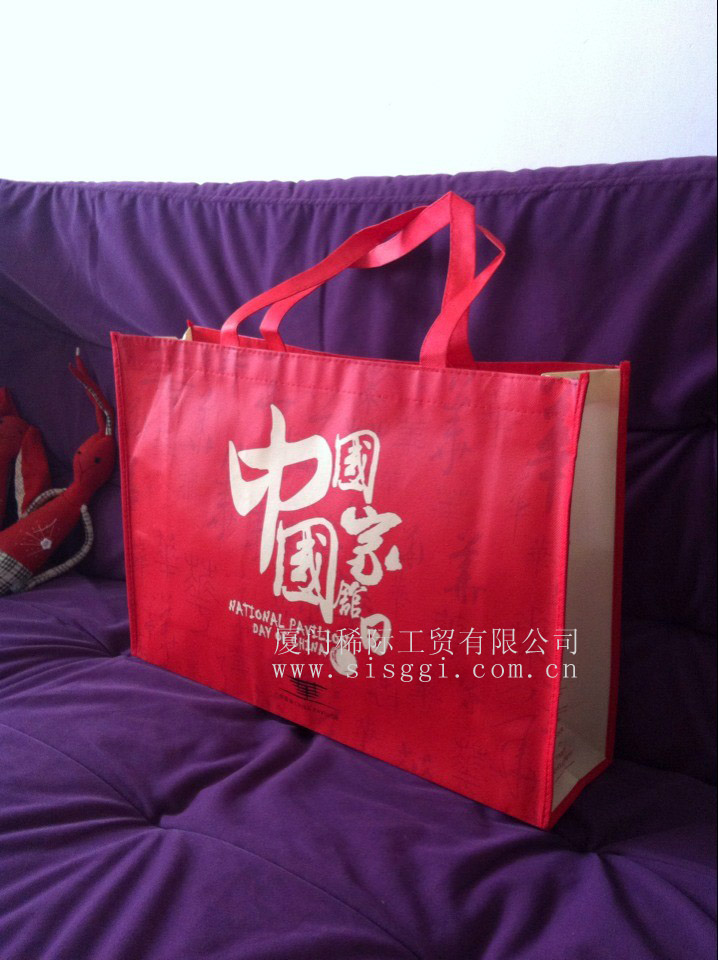 漳州无纺布购物袋漳州手提袋环保袋赠品袋礼品袋  无纺布袋