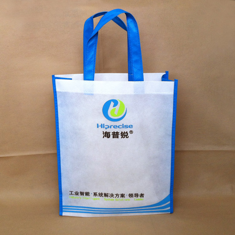 漳州环保袋漳州环保手提袋漳州环保购物袋环保礼品袋