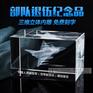 空军部队退伍纪念品，水晶战斗机内雕纪念品，部队老兵退伍礼品