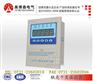 LD-B10-A220F温控箱 奥博森
