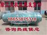 矿用湿式除尘器效果如何?怎么匹配?