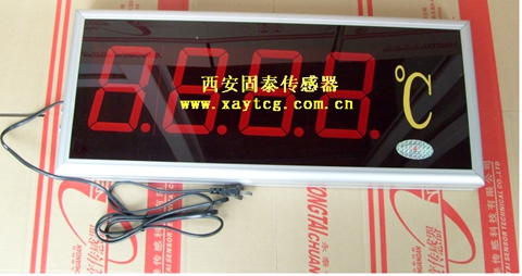 YD系列大屏幕数字智能显示器  大屏幕显示器  温度大屏显示器