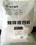 防冻型高强无收缩灌浆料