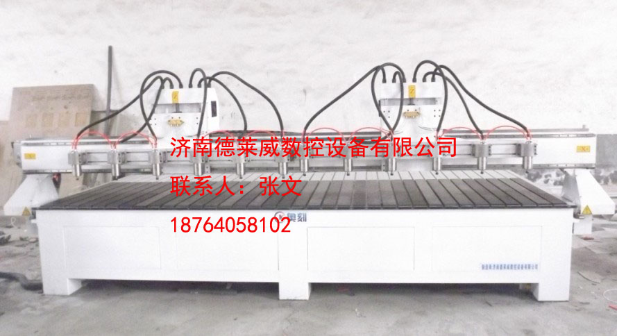 黑龙江省最好的佛珠雕刻机厂家全自动数控佛珠雕刻机&nbsp;&nbsp;黑龙江最好的雕刻&nbsp;&nbsp;全自动数控雕刻机&nbsp;&nbsp;数控佛珠雕刻机厂