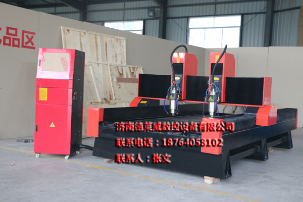 绵阳市最好的雕刻机厂家石材墓碑浮雕雕刻机价格济南奥刻&nbsp;&nbsp;绵阳市雕刻机&nbsp;&nbsp;石材浮雕雕刻机厂&nbsp;&nbsp;济南奥刻雕刻机
