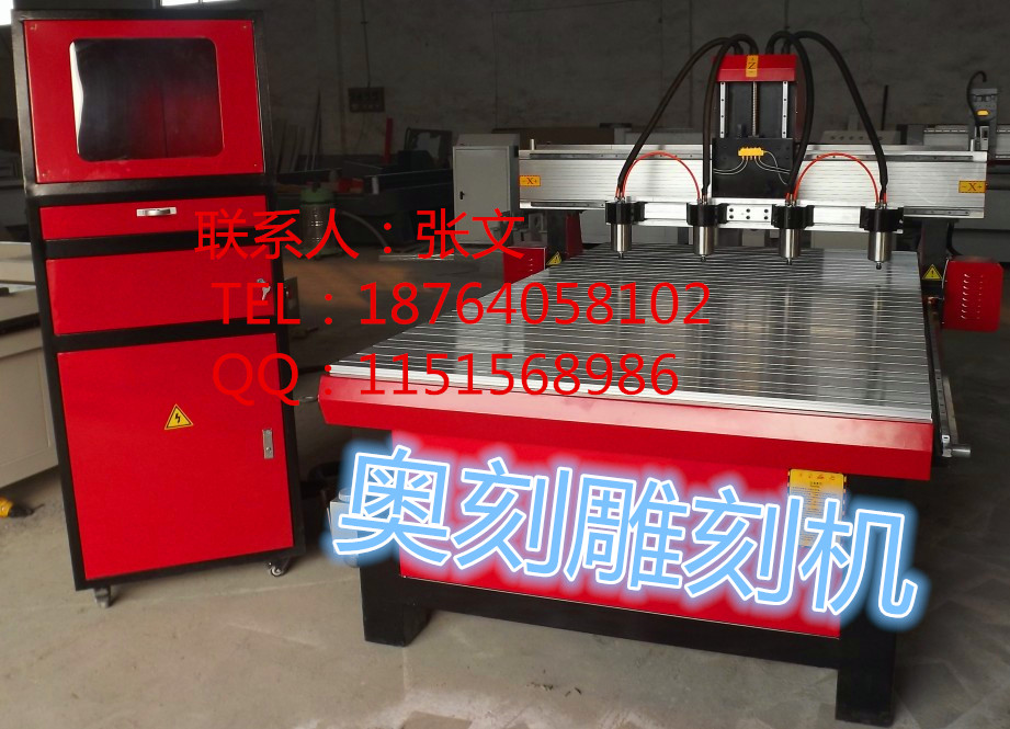双鸭山双工序木工雕刻机多少钱&nbsp;&nbsp;双鸭山木工雕刻机&nbsp;&nbsp;三工序木工雕刻机&nbsp;&nbsp;最好的家具雕刻机