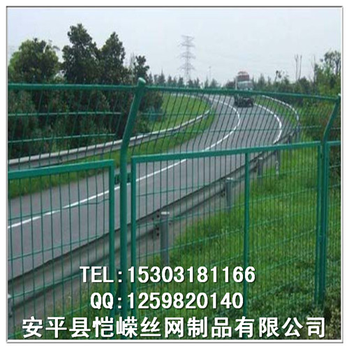 安平县恺嵘丝网制品有限公司