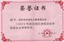 深圳防水公司防水补漏双杰防水与您同行，做防水首选双杰