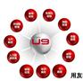 福州最好的用友u9推荐|宁德用友u9