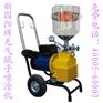 新国阳腻子喷涂机新国阳品牌——规模最大的无气腻子喷涂机供应商