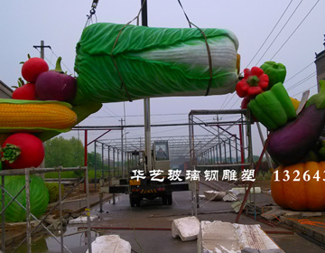 北京非凡华艺雕塑艺术有限公司