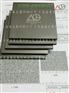 进口超硬模具KG7春保钨钢板