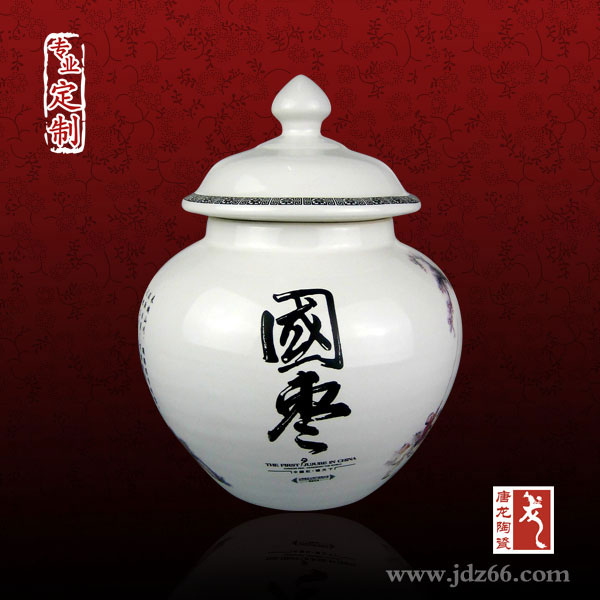 陶瓷罐子密封性好，茶叶罐安全包装  陶瓷密封罐  陶瓷茶叶罐  陶瓷食品罐