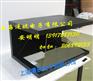 22寸常规270全息柜