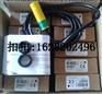 邦纳BANNER光电传感器S18SN6D