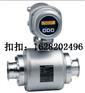 E+H电磁流量计53H08-1F0B1AA0BBJL