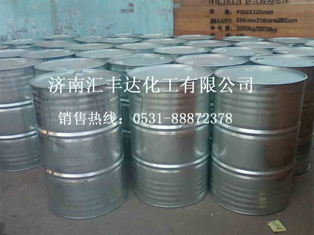 环己烷  山东环己烷  优级环己烷