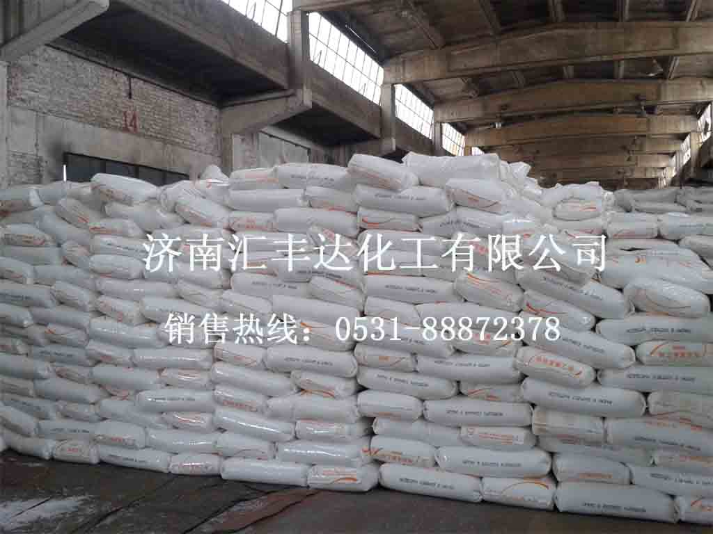 供应柠檬酸，一水柠檬酸，无水柠檬酸，柠檬酸厂家直销  食品级柠檬酸