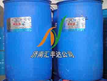 供应水合肼，批发水合联氨，80%水合肼，水合肼  80水合肼  40水合肼
