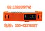 网路通工程宝IPC-4300 中文操作+数字视频测试