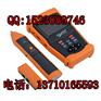 杉木林工程宝SML-VOLS/SML-VLS 网络视频测试仪