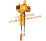 KOIO电动葫芦3t4米