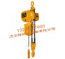 KOIO电动葫芦5t6米