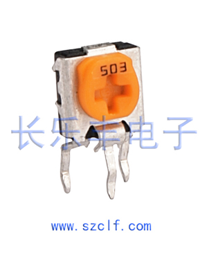 线性立式可调电阻  松下电阻  黄色可调电阻器