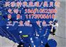 扎兰屯科尔沁左翼中旗丙烯酸防水涂料/丙烯酸地面涂料
