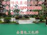 穆棱市抚远县嘉荫县弹性丙烯酸球场价格/室外网球场地面材料