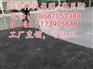 潜江/黄梅县/英山县丙烯酸防水涂料/丙烯酸地面涂料/丙烯酸涂