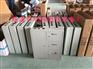 四槽三网合一光纤分光箱