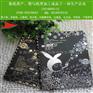新颖DIY美术画本250g纯木浆黑卡纸