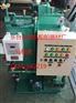 ZY渔检新标准0.1,0.25船用油水分离器装置
