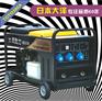 300A汽油发电电焊一体机价格