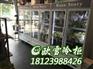 北京鲜花展示柜多少钱一台
