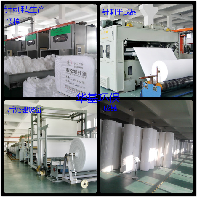 PTFE 除尘袋 耐高温耐腐蚀除尘  PTFE吃醋的  垃圾焚烧除尘